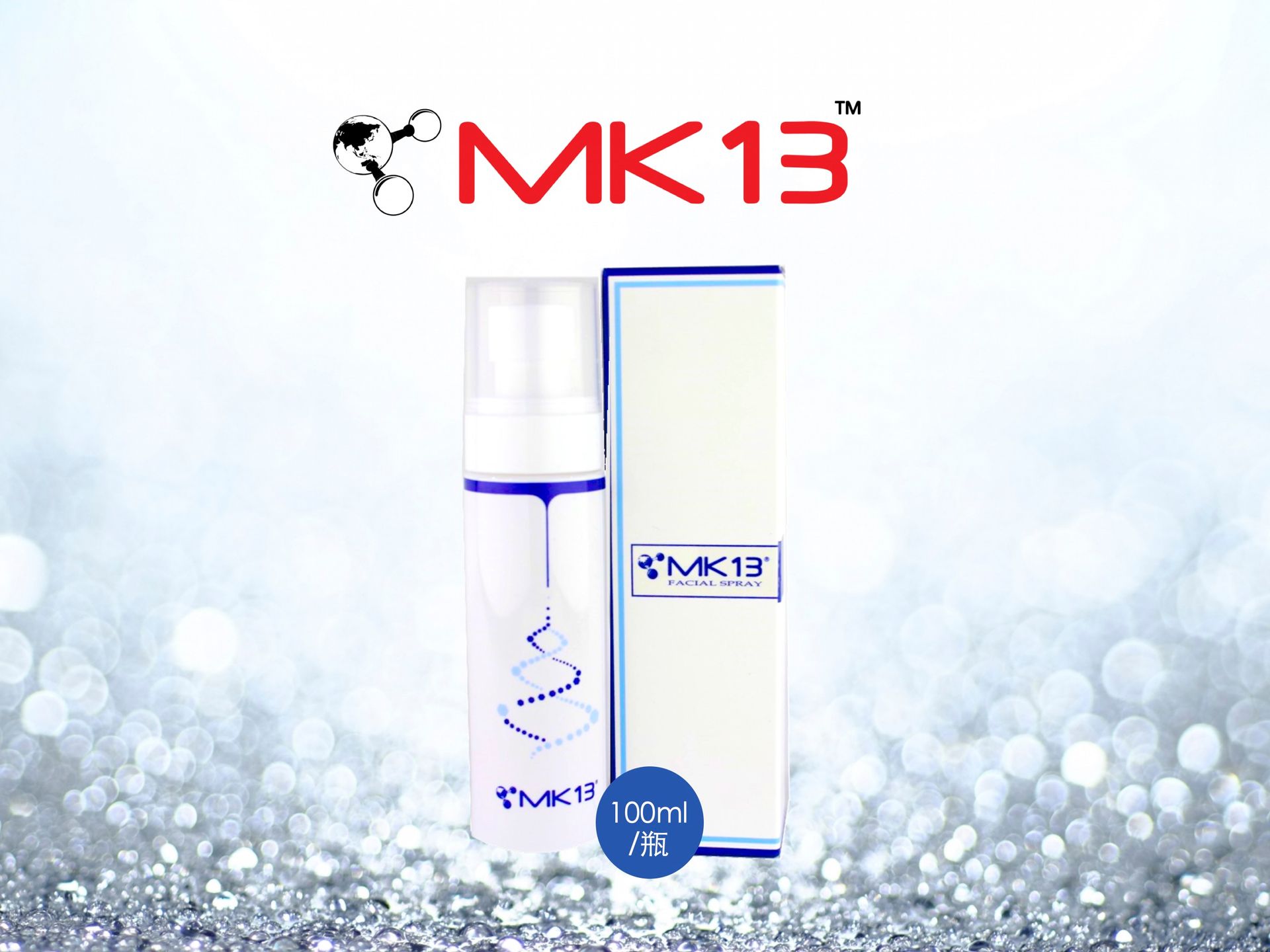 MK13-1