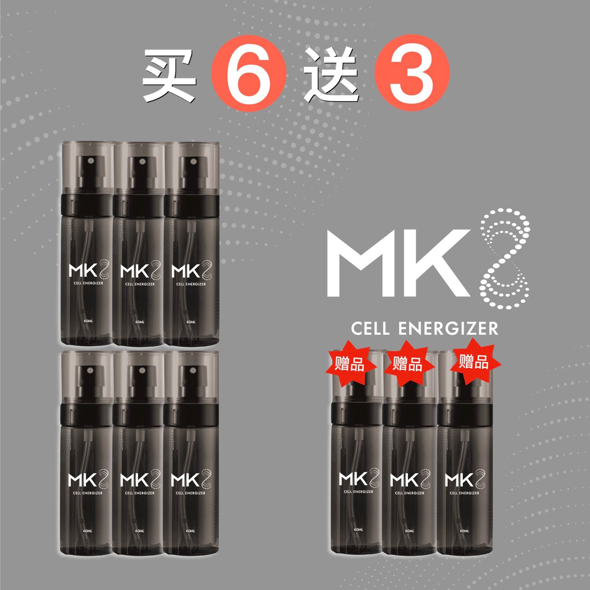 MK8-6+3
